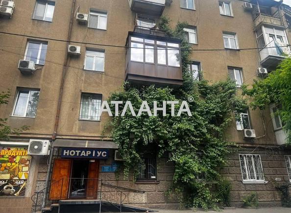 2-комнатная квартира по адресу ул. Старопортофранковская (площадь 77 м²) - Atlanta.ua