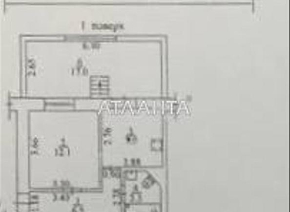 2-rooms apartment apartment by the address st. Admiralskiy pr Lumumby pr (area 110 m²) - Atlanta.ua - photo 10