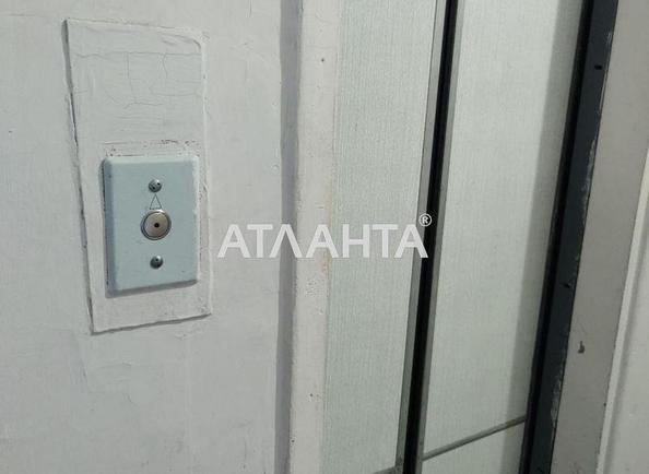 1-room apartment apartment by the address st. Gvozdichnyy per (area 34,1 m²) - Atlanta.ua - photo 17