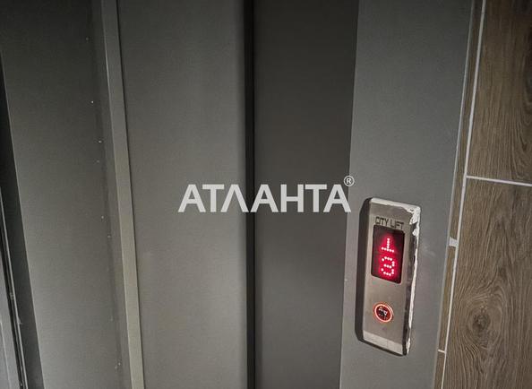 1-room apartment apartment by the address st. Ul Avtozavodskaya (area 43,2 m²) - Atlanta.ua - photo 9