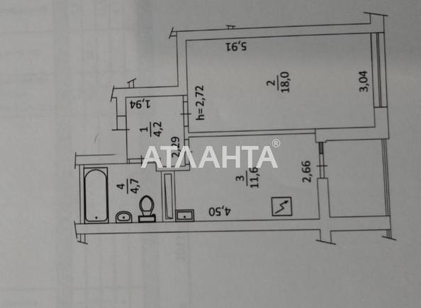1-room apartment apartment by the address st. Ul Avtozavodskaya (area 43,2 m²) - Atlanta.ua - photo 10