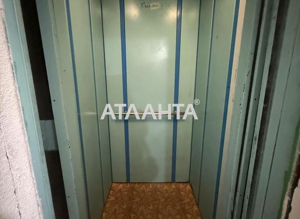 1-комнатная квартира по адресу ул. Святослава Рихтера (площадь 20 м²) - Atlanta.ua - фото 8