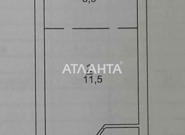 1-комнатная квартира по адресу ул. Таврийская (площадь 24 м²) - Atlanta.ua - фото 5