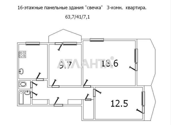3-комнатная квартира по адресу ул. Заболотного ак. (площадь 72 м²) - Atlanta.ua - фото 2