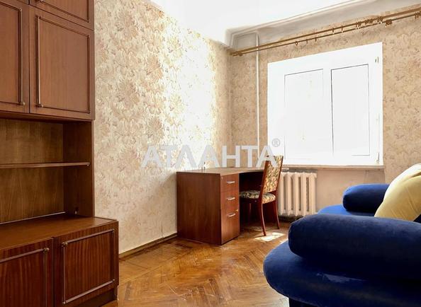 3-комнатная квартира по адресу ул. Малиновского марш. (площадь 59 м²) - Atlanta.ua