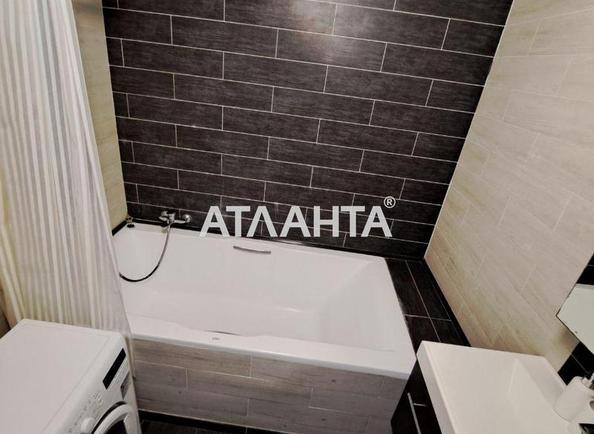 Об'єкт виведений в архів - Atlanta.ua - фото 15