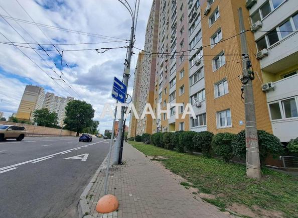 Об'єкт виведений в архів - Atlanta.ua - фото 32