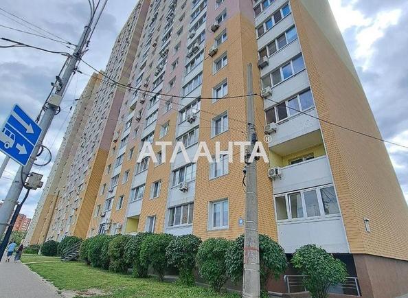 Об'єкт виведений в архів - Atlanta.ua - фото 33