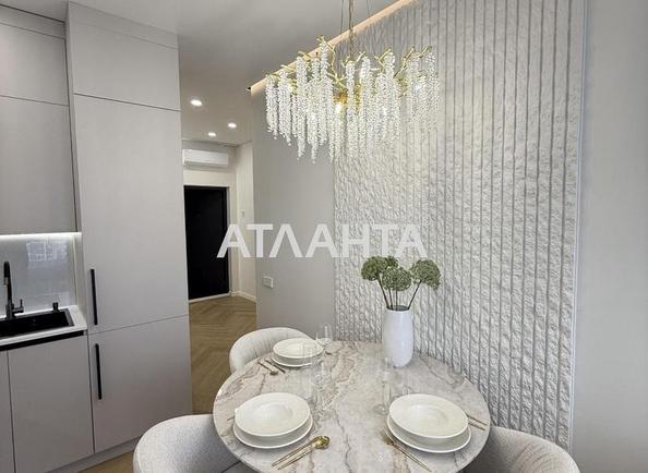 2-кімнатна квартира за адресою Курортний пров. (площа 66 м²) - Atlanta.ua - фото 16