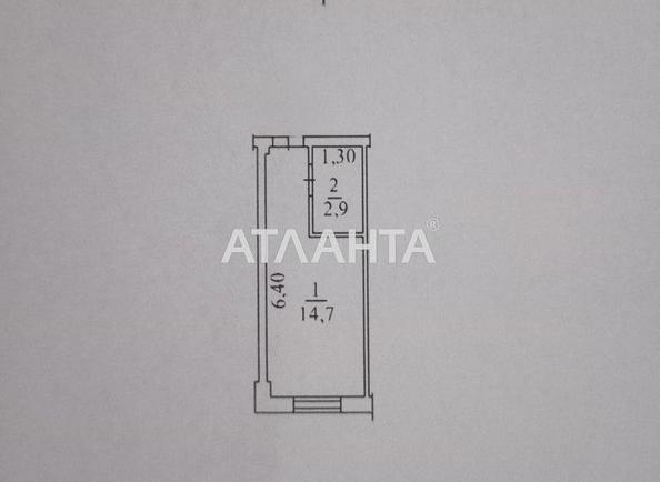 1-комнатная квартира по адресу ул. Боровского Николая (площадь 17,6 м²) - Atlanta.ua - фото 3