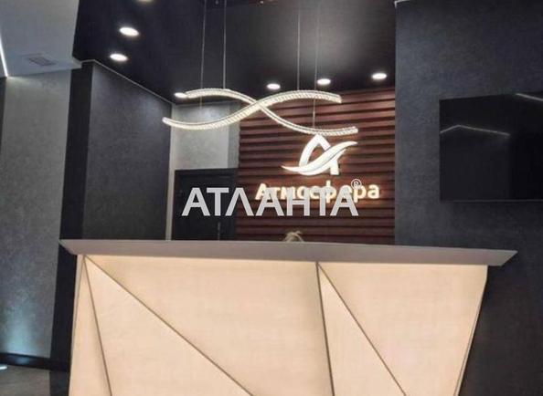 1-комнатная квартира по адресу Курортный пер. (площадь 29,9 м²) - Atlanta.ua - фото 4