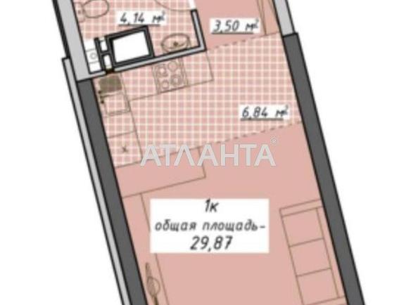 1-комнатная квартира по адресу Курортный пер. (площадь 29,9 м²) - Atlanta.ua - фото 12