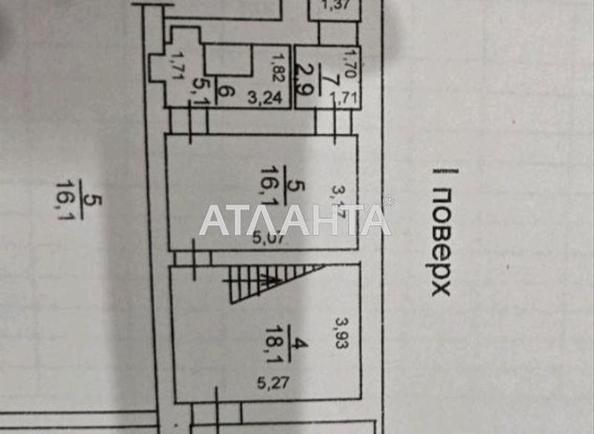 4+-rooms apartment apartment by the address st. Pushkinskaya (area 126,5 m²) - Atlanta.ua - photo 14
