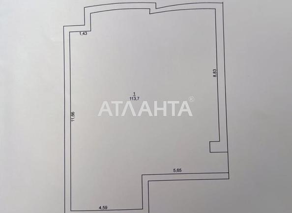 2-комнатная квартира по адресу ул. Парусная (площадь 225 м²) - Atlanta.ua - фото 3