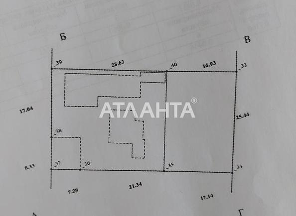 House by the address st. 40 let Pobedy (area 69 m²) - Atlanta.ua - photo 6