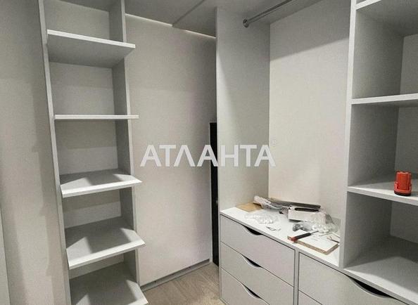 The object is archived - Atlanta.ua - photo 15