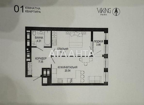 1-кімнатна квартира за адресою вул. Пимоненка Миколи (площа 50 м²) - Atlanta.ua - фото 14