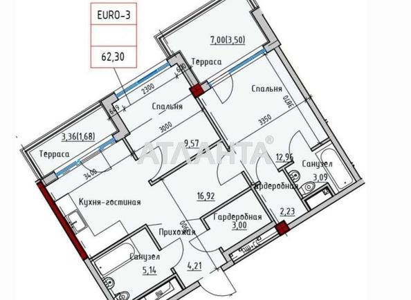 2-кімнатна квартира за адресою вул. Софіївська (площа 62,3 м²) - Atlanta.ua - фото 2