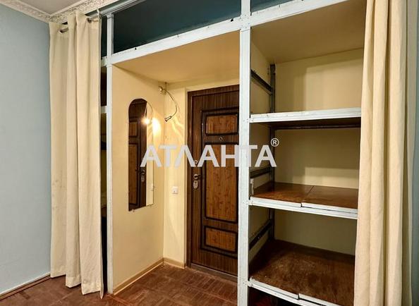 1-кімнатна квартира за адресою вул. Новосельського (площа 14,4 м²) - Atlanta.ua - фото 4