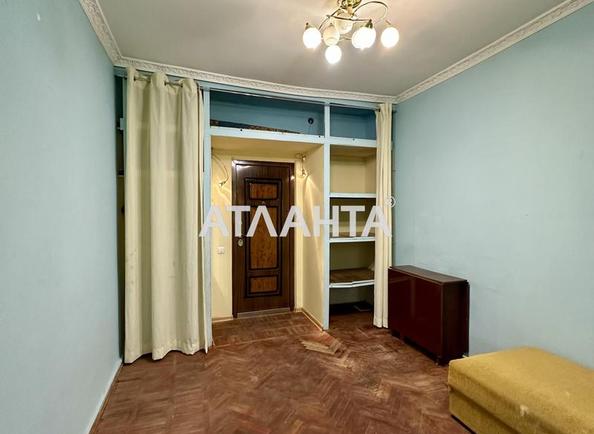 1-кімнатна квартира за адресою вул. Новосельського (площа 14,4 м²) - Atlanta.ua - фото 2