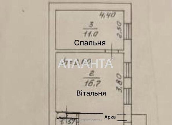 2-комнатная квартира по адресу ул. Южная (площадь 37,2 м²) - Atlanta.ua - фото 7