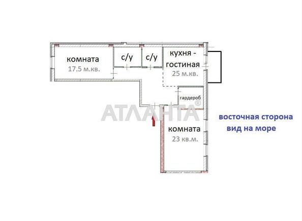 2-комнатная квартира по адресу ул. Жаботинского (площадь 82 м²) - Atlanta.ua - фото 2