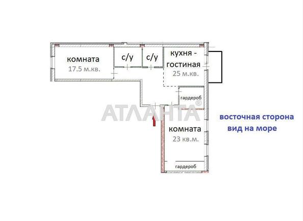 2-rooms apartment apartment by the address st. Zhabotinskogo Proletarskaya (area 82 m²) - Atlanta.ua - photo 2