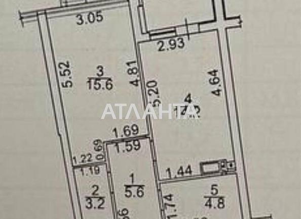 1-комнатная квартира по адресу Курортный пер. (площадь 44,9 м²) - Atlanta.ua