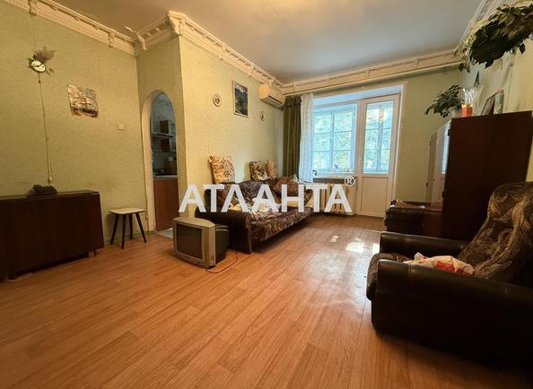 2-комнатная квартира по адресу Фонтанская дор. (площадь 43,6 м²) - Atlanta.ua