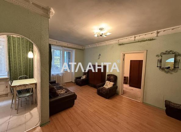 2-кімнатна квартира за адресою Фонтанська дор. (площа 43,6 м²) - фото 6 2-кімнатна квартира за адресою Фонтанська дор. (площа 43,6 м²) - Atlanta.ua - фото 6