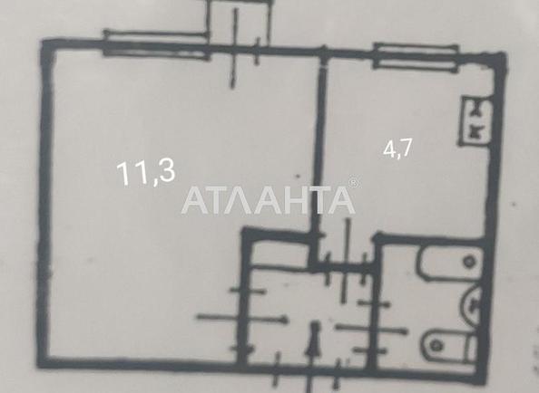 1-room apartment apartment by the address st. Svyatoslava Rikhtera Shchorsa (area 20,5 m²) - Atlanta.ua - photo 9
