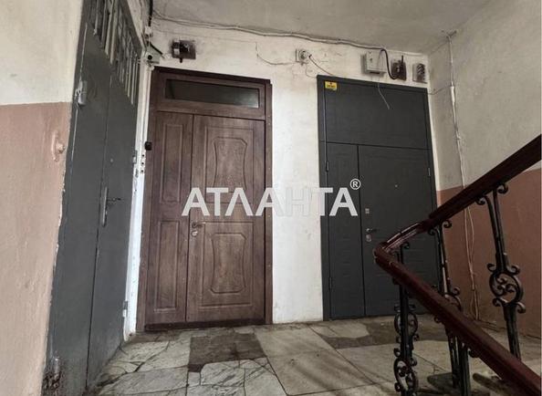 Коммунальная квартира по адресу ул. Садовая (площадь 14,6 м²) - фото 11 Коммунальная квартира по адресу ул. Садовая (площадь 14,6 м²) - Atlanta.ua - фото 11