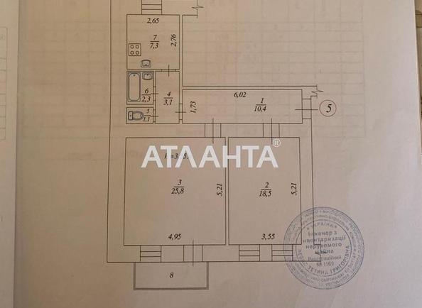 2-комнатная квартира по адресу ул. Большая Васильковская (площадь 70 м²) - Atlanta.ua - фото 13