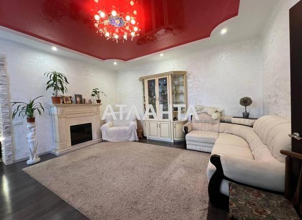 3-комнатная квартира по адресу ул. Асташкина (площадь 121,9 м²) - Atlanta.ua