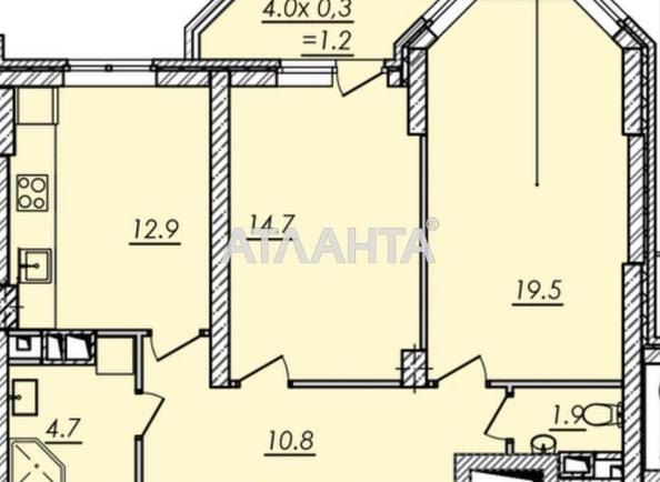 2-rooms apartment apartment by the address st. Ovidiopolskaya dor (area 65,6 m²) - Atlanta.ua - photo 2