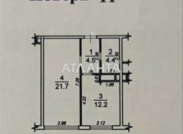 1-кімнатна квартира за адресою вул. Перлинна (площа 43 м²) - Atlanta.ua - фото 7