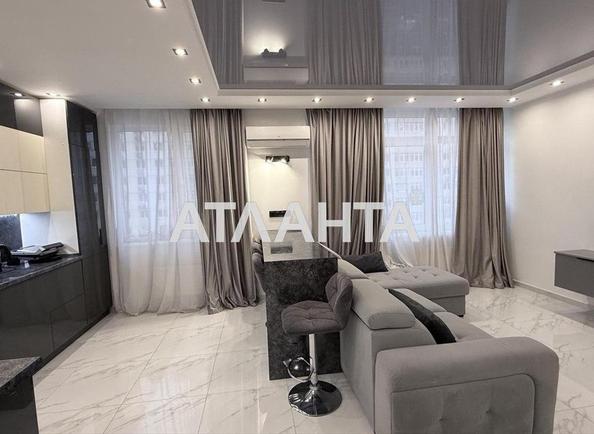 1-кімнатна квартира за адресою вул. Перлинна (площа 43 м²) - Atlanta.ua