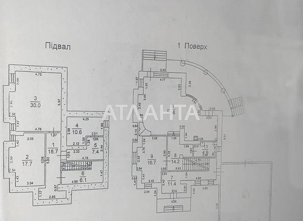 House by the address st. Shtormovoy per (area 330 m²) - Atlanta.ua - photo 30