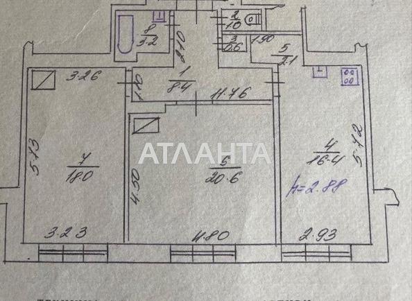 2-rooms apartment apartment by the address st. Akademika Efremova (area 70 m²) - Atlanta.ua - photo 14