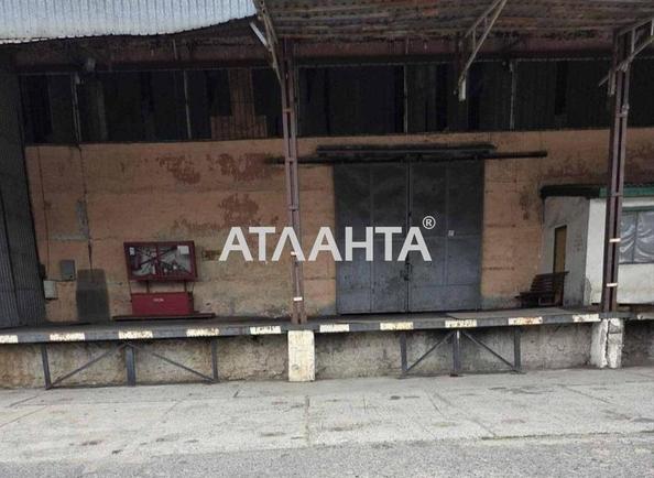 Комерційна нерухомість за адресою Новомосковська дор. (площа 1500 м²) - Atlanta.ua - фото 6