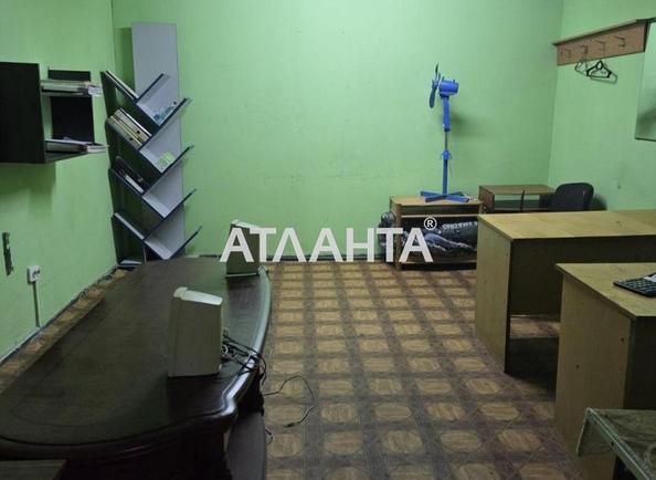 Комерційна нерухомість за адресою Новомосковська дор. (площа 1500 м²) - Atlanta.ua - фото 9