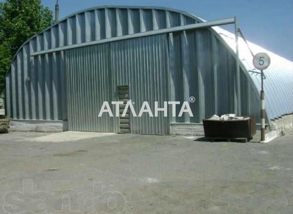 The object is removed from sale. - Atlanta.ua