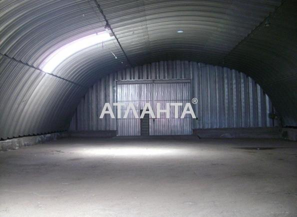 The object is removed from sale. - Atlanta.ua - photo 3