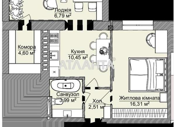 1-room apartment apartment by the address st. Dnepropetr dor Semena Paliya (area 46,2 m²) - Atlanta.ua - photo 2
