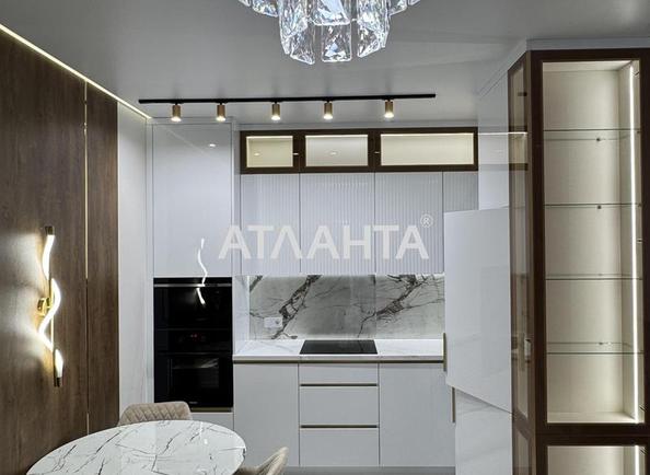 1-комнатная квартира по адресу ул. Краснова (площадь 42,3 м²) - Atlanta.ua