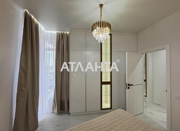 1-комнатная квартира по адресу ул. Краснова (площадь 42,3 м²) - Atlanta.ua - фото 13