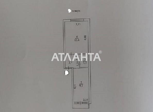 1-комнатная квартира по адресу ул. Романтиков (площадь 30,1 м²) - Atlanta.ua - фото 17
