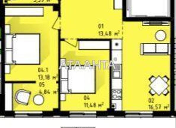 2-кімнатна квартира за адресою Дніпропетр. Дор. (площа 65,2 м²) - Atlanta.ua