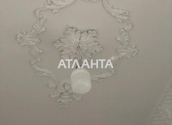 2-rooms apartment apartment by the address st. Sofievskaya Korolenko (area 54 m²) - Atlanta.ua - photo 14