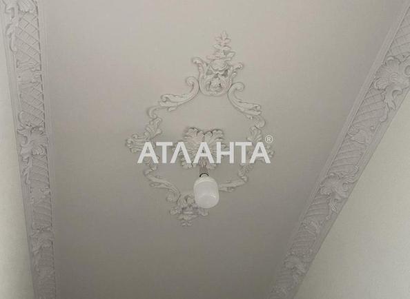 2-rooms apartment apartment by the address st. Sofievskaya Korolenko (area 54 m²) - Atlanta.ua - photo 13